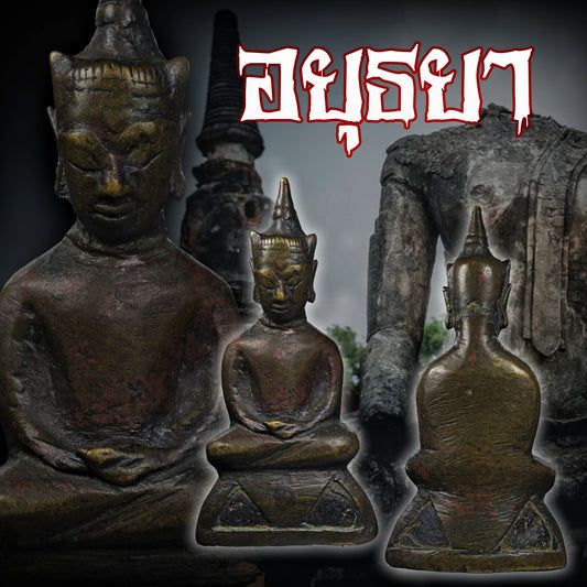 古阿瑜陀耶 · 神喻帕拆 (Phra Ngang Ayutthaya)